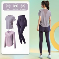 Сиреневый комплект, 3 предмета