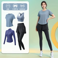 Синий комплект, 4 предмета