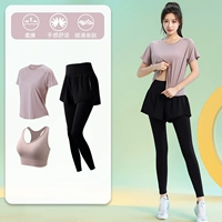 Розовый комплект, короткий рукав, 3 предмета