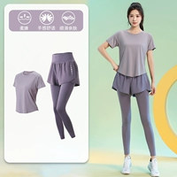 Сиреневый комплект