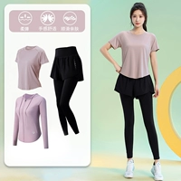 Розовый комплект, 3 предмета