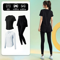 Черный комплект, 3 предмета