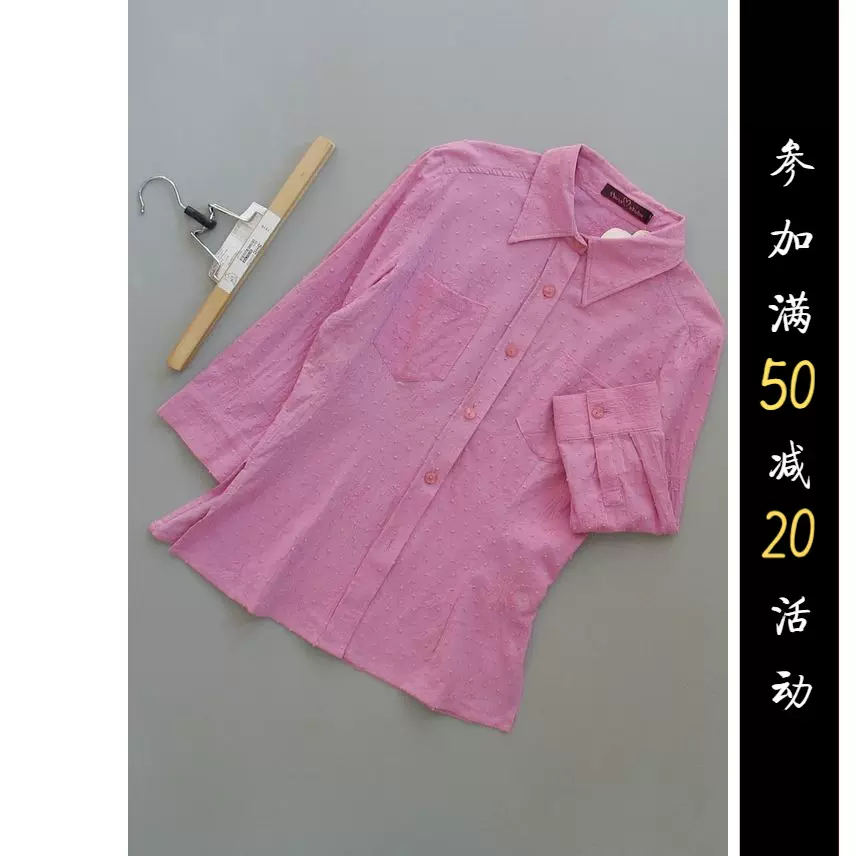 全好花[C172-921]专柜品牌正品新款女装吊带打底衫小背心0.08KG-Taobao