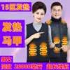 Товары от 小美衣裤