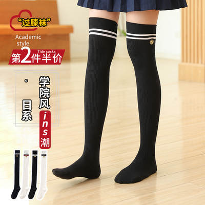 taobao agent Black socks, autumn Japanese uniform teenage