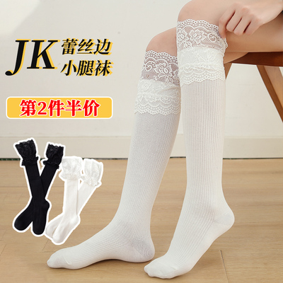 taobao agent Tide, trend summer Japanese lace socks, Lolita style