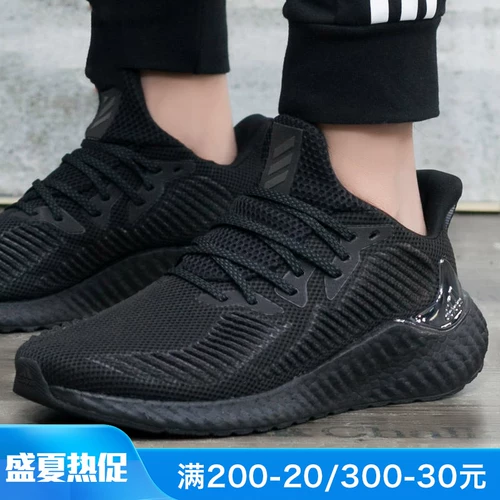 Adidas, весенняя спортивная обувь, коллекция 2021, тренд сезона