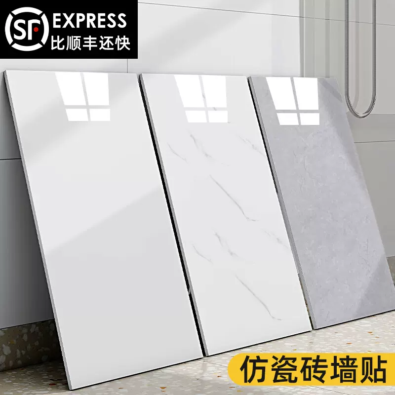 木纹3d立体墙贴复古防水泡沫墙纸自粘木板墙面装饰贴纸背景墙壁纸-Taobao