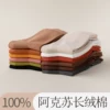 Товары от simple life 凡品生活