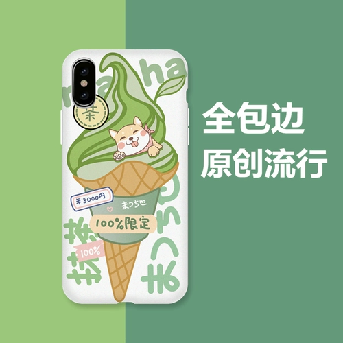 Redmi K20 Мобильный телефон корпус Redmi K20Pro Soft Shell Redmi Note4x Scrub Red Rice Note5 Мужское и женское красное рис Note8 Cartoon Crate Red Rice Note8pro защитная крышка K30PRO K30PRO