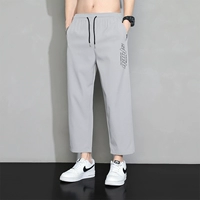 801 -летний светло -серый