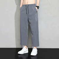 801 -й глубокий серый