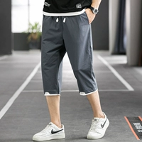 111 Deep Grey
