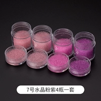 № 7 Crystal Powder Purple 4 бутылки из 4 бутылок