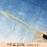 喜彩 Китайская шпилька, аксессуар для волос, набор материалов, чокер с аксессуарами, «сделай сам»