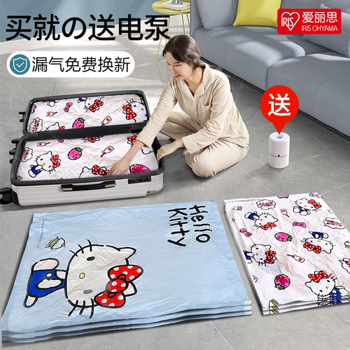 Вакуумное одеяло, куртка, большая система хранения, пакет, герметичный мешок