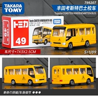 [Автобус] [№ 49] Автобусная школа Toyota Costen