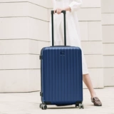 Чемодан, универсальная коробка, 24 дюймов, 20 дюймов