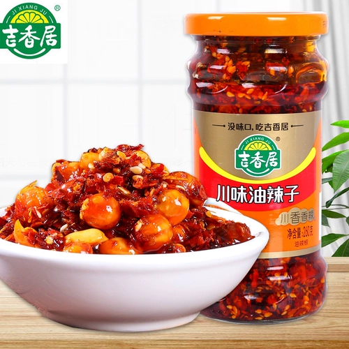 Ji Siangjukawa Flavor Moil Spicy 260G*2 Бутылка из риса, блюда, приправа чили, соевый соус, горячие и пряные кухонные принадлежности