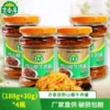 Товары от 蜀味飘香馆