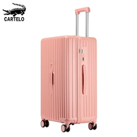 Розовый порошок [классическая модель]