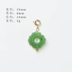 【297#】 Xiangyun (Diamond -форма)