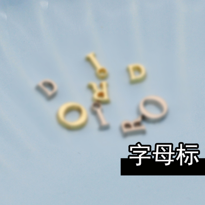 taobao agent DIY handmade doll accessories, baby clothing accessories accessories, baby bag logo mini letters