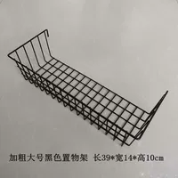 Черный, большой