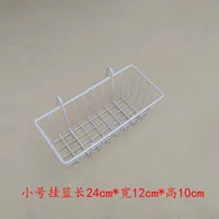 Белый, маленький