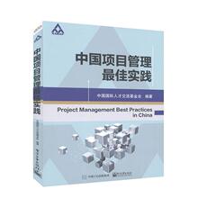 Теория управления/MBA