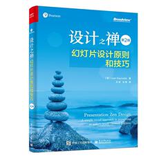 Программное обеспечение автоматизации