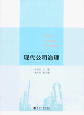 Теория управления/MBA