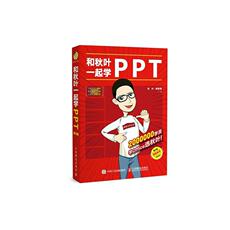 Программное обеспечение автоматизации