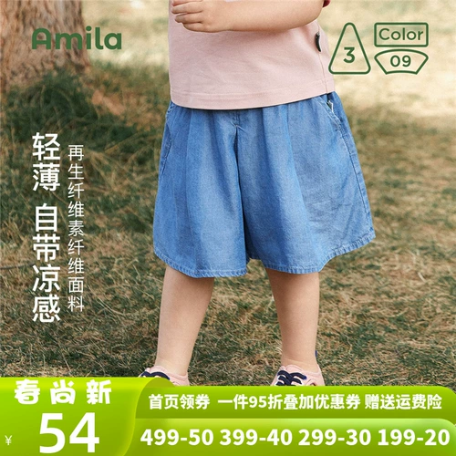 Джинсовая юбка для девочек, летние шорты, хлопковые детские штаны для мальчиков для отдыха, в западном стиле