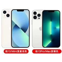 Серебряный