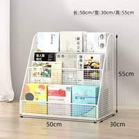 Двойная лестница 白 双 双 阶 阶 阶 阶 阶 ★ Сильные и экологически чистые] навыки