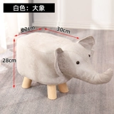 Дверная дверь гнома сменой в дверь смены обувного табурета детская карикатура Скамья Симпатичная креативная форма животных сет