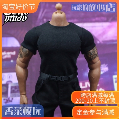 taobao agent The soldier 1/6 strong plain body tight black T -shirt can be equipped with alert AT027 body model clothing spot