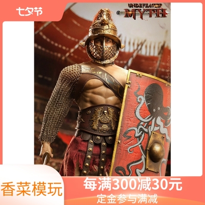 taobao agent Hhmodel haoyutoys 1/6 Imperial Legion undefeated myth HH18046 Moving puppet current goods