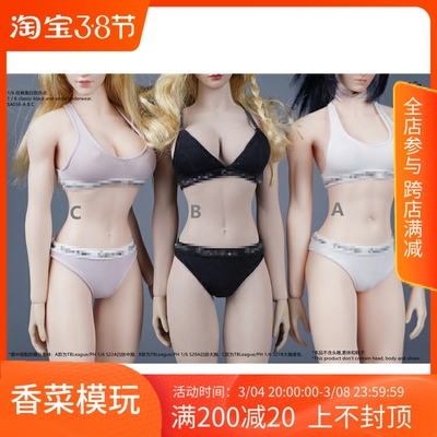 taobao agent SA TOYS SA038 1/6 female soldiers 12 -inch clothing classic black and white underwear suitable for pH spot