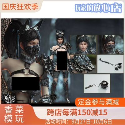 taobao agent Spark Studio 1/6 Endless Battle Series EWS002 Lianzian three -headed dogs cancel production, do not shoot