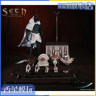 taobao agent TBLEAGUE 1/6 Egyptian God Series Sett PL2022-191AB weapon is not open