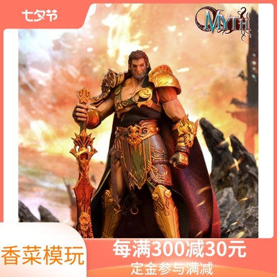 taobao agent Morrowind Studio 1/12 Gods Series 2 Wave Primary Color Hades Movable Male Soldier Doll Spot