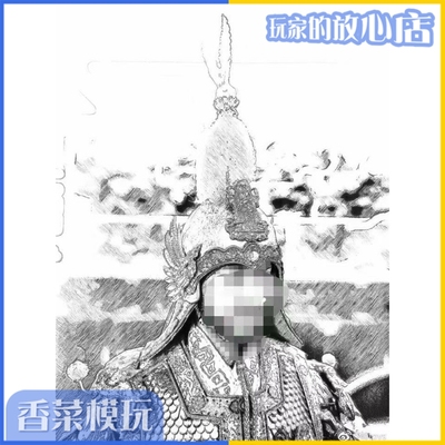taobao agent Fengs 1/6 Moving Popular Damn Daming Wanli Ming Shenzong Zhu Xijun ancient soldiers puppet spot