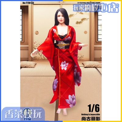 taobao agent Tym130 1/6 Shanggu Liren Girls Capital Female Women's Costume Spot