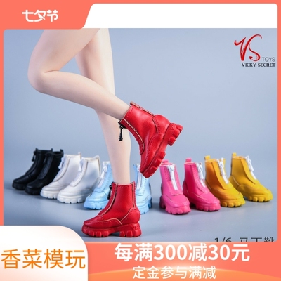 taobao agent VSTOYS 1/6 21XG86 handmade leather boots Martin boots a variety of optional spot