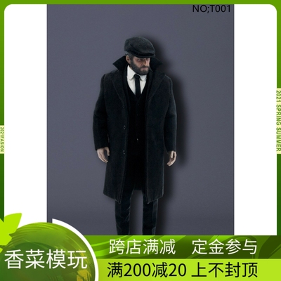 taobao agent TDTOYS Tengda Model Play 1/6 coat suit suit T001 pre -sale