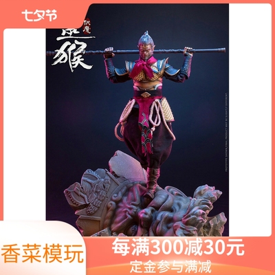 taobao agent VeryCool 1/12 Fighting God Monkey VCF-3003A B Dual Version Repeyer Puppet Spot