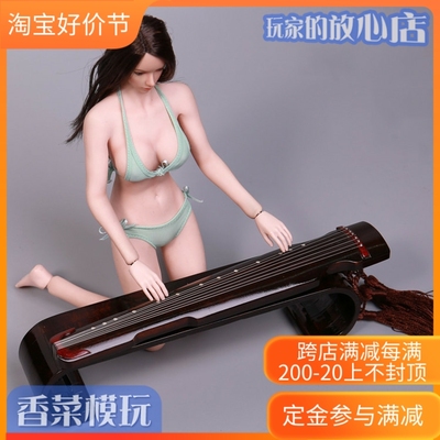 taobao agent 1/6 Guqin model soldiers even shrinks mini scenes suitable for D ancient three kingdoms 20cm spot