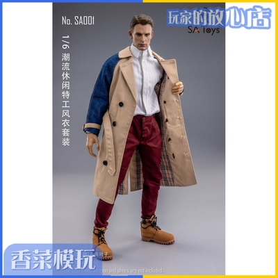 taobao agent SA TOYS SA001 trendy casual agent windbreaker suit suitable for 1/6 motionable men's puppet spot